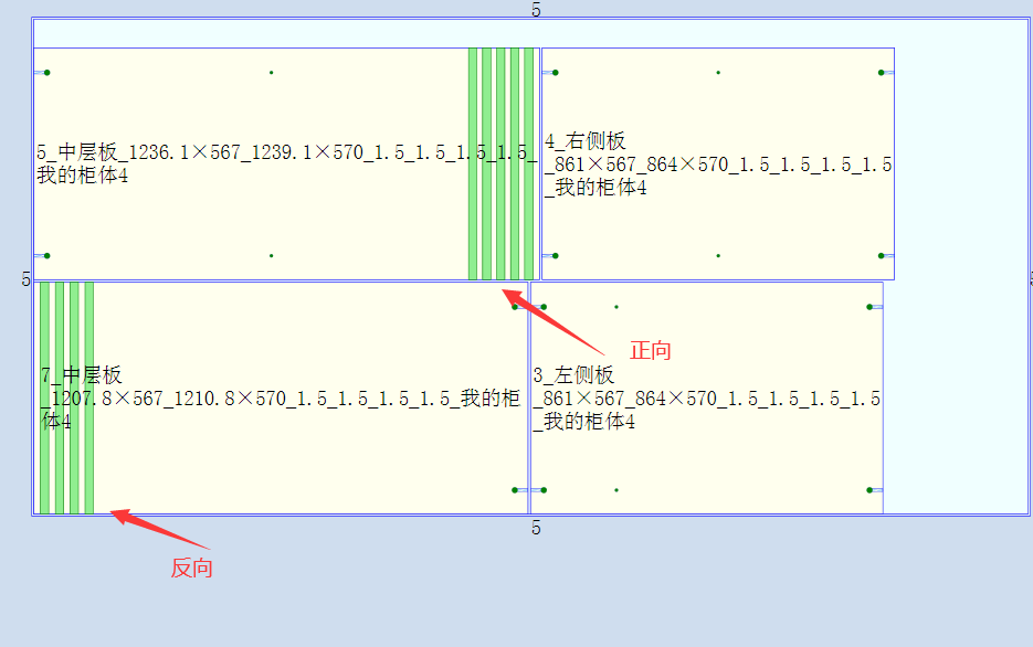 圆弧板反向2.png