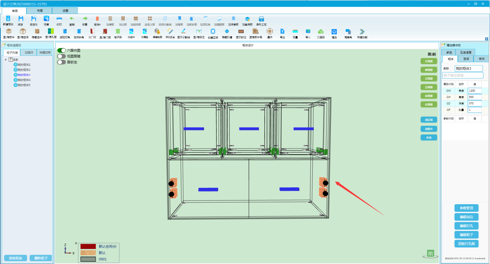 cad.png