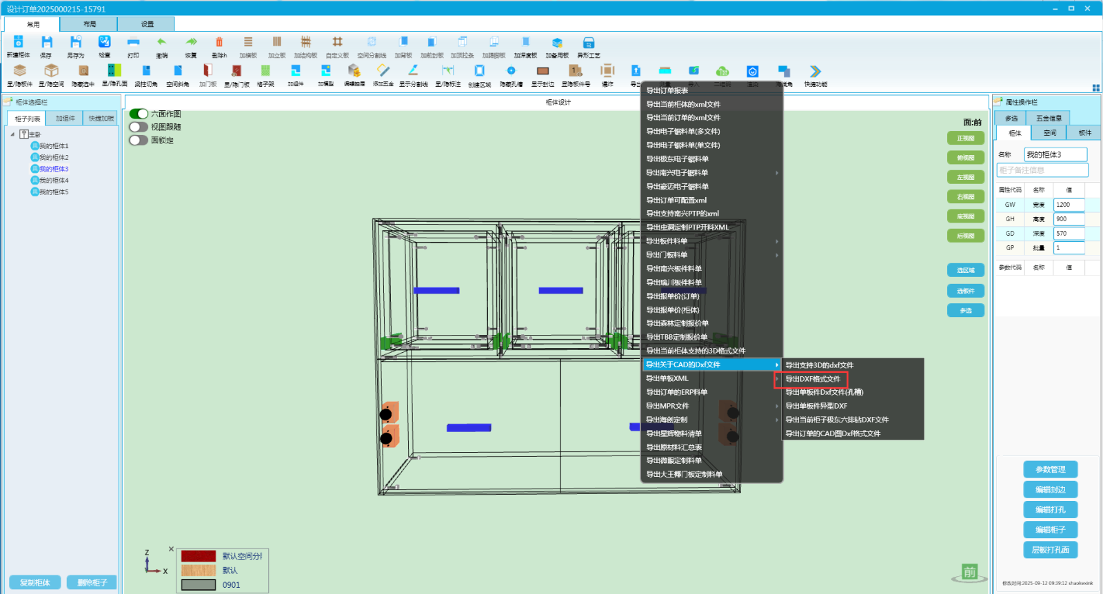 cad2.png