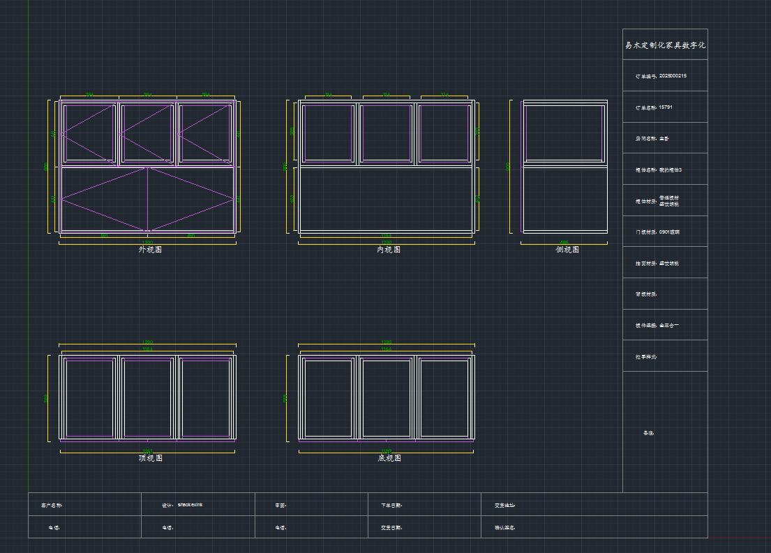 cad3.png