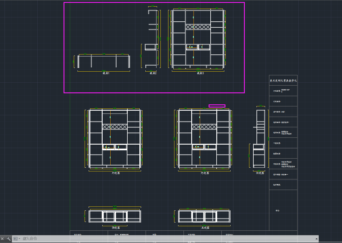 dxf2.png